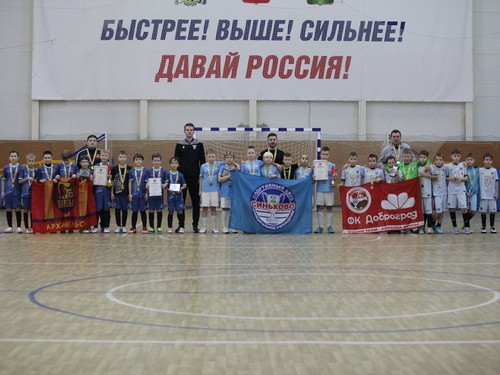 ���������� ����������� �������...