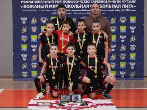 ���������-EKF - ����������!